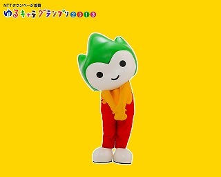 89_kabe_pc_1280w.jpg