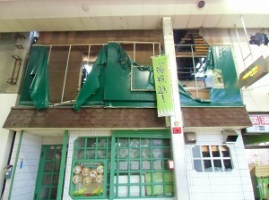 CIMG0112.jpg