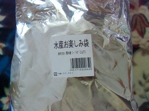 CIMG0441.jpg