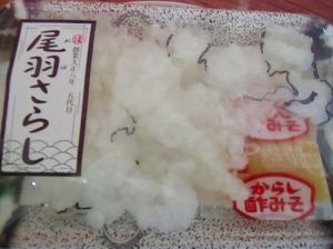 CIMG0826.jpg