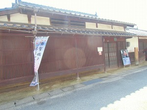 CIMG1794.jpg
