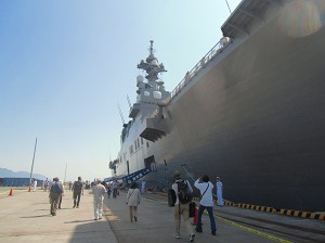 CIMG2681.jpg