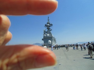 CIMG2752.jpg