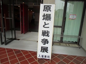 CIMG3132.jpg