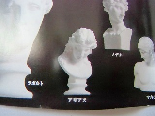 CIMG3852.jpg