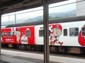 CIMG3933.jpg