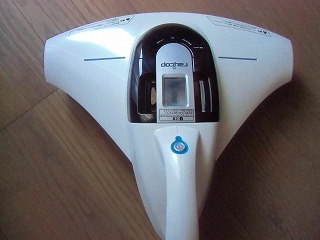 CIMG4144.jpg