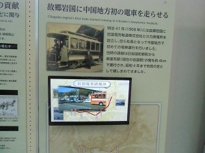 CIMG4158.jpg