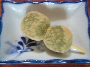 CIMG5490.jpg