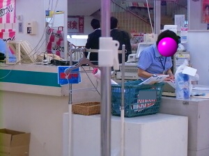 CIMG6063.jpg