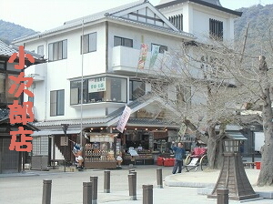 CIMG6192.jpg