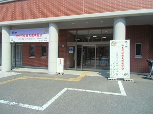 CIMG6223.jpg