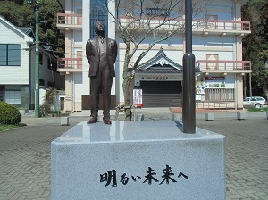CIMG6274.jpg
