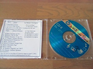 CIMG6389.jpg