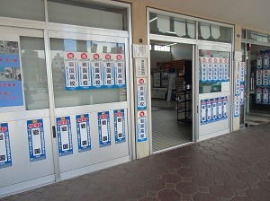 CIMG7801.jpg