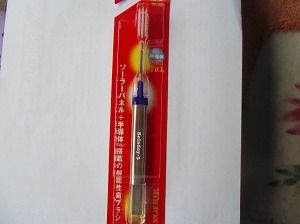 CIMG8649.jpg