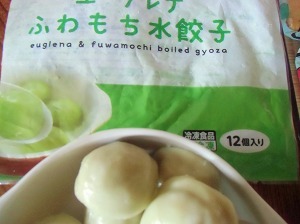CIMG9581.jpg