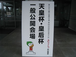 IMG_3483.jpg