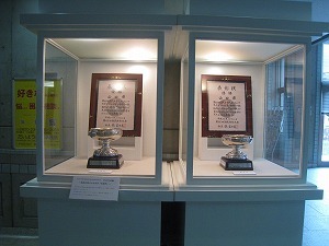 IMG_3490.jpg
