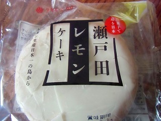 conv0011.jpg