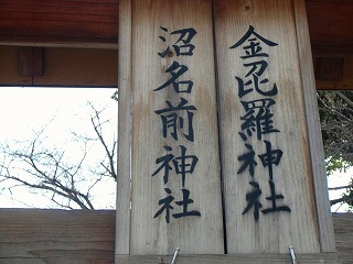conv0243.jpg