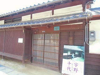 conv0507.jpg