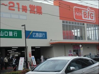 s-CIMG0567.jpg