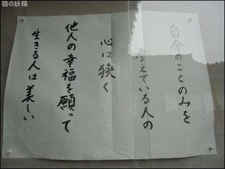 s-CIMG1225.jpg