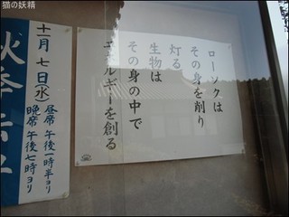 s-CIMG1615.jpg