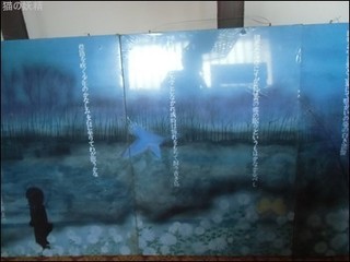 s-CIMG1620.jpg