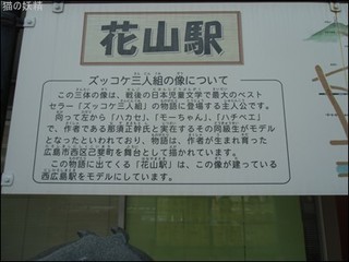 s-CIMG8760.jpg