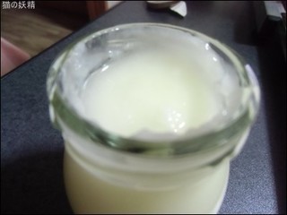 s-CIMG9275.jpg