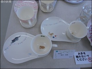 s-CIMG9645.jpg