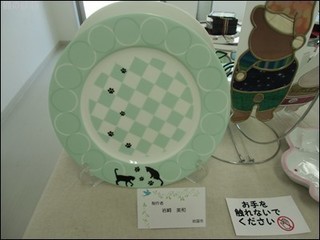 s-CIMG9648.jpg