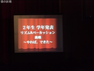 s-CIMG9919.jpg