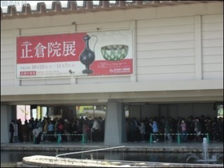 s-CIMG9972.jpg