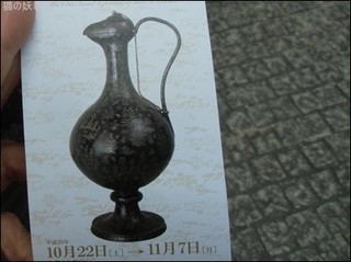 s-CIMG9974.jpg