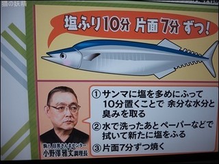 s-DSCF0087.jpg