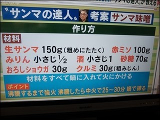 s-DSCF0088.jpg