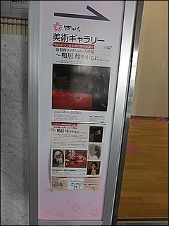 s-DSCF0125.jpg