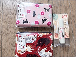 s-DSCF0132.jpg