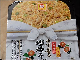 s-DSCF0203.jpg