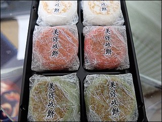 s-DSCF0453.jpg