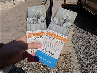 s-DSCF0624.jpg