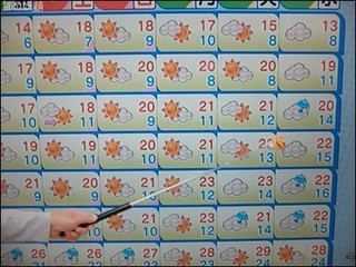 s-DSCF1181.jpg