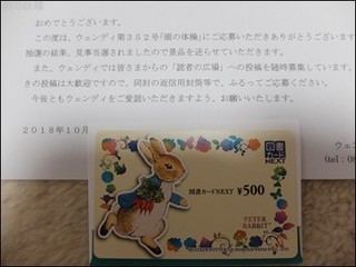 s-DSCF1220.jpg