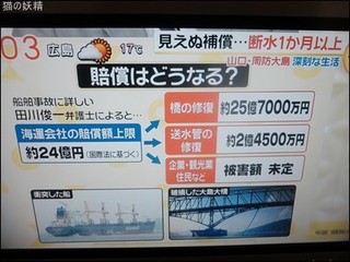 s-DSCF1583.jpg