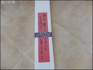 s-DSCF1608.jpg