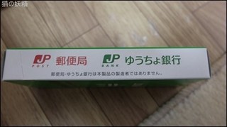 s-DSCF1665.jpg