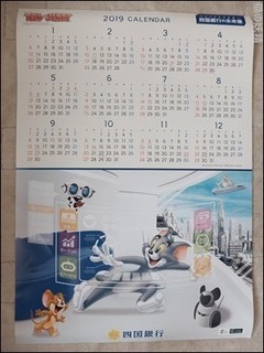 s-DSCF1772.jpg